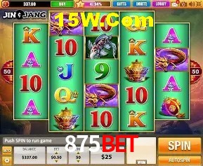 A Emoção da Loteria na 875Bet: Uma Chance de Mudança de Vida